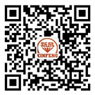 建筑芯模,空心樓蓋,薄壁箱體,新鄉(xiāng)市城石新型建材有限公司